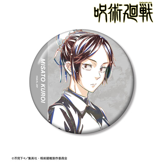 呪術廻戦_黒井美里 Ani-Art 第2弾 懐玉・玉折 100mm缶バッジ