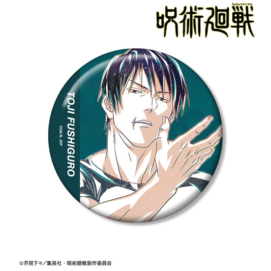 呪術廻戦_伏黒甚爾 Ani-Art 第2弾 懐玉・玉折 100mm缶バッジ A