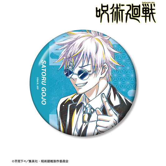 呪術廻戦_五条 悟 スーツ Ani-Art 第2弾 懐玉・玉折 100mm缶バッジ