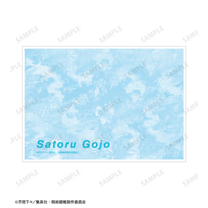 呪術廻戦_五条 悟 Ani-Art 第2弾 懐玉・玉折 A5イラストカード B