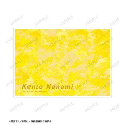 呪術廻戦_七海建人 Ani-Art 第2弾 懐玉・玉折 A5イラストカード