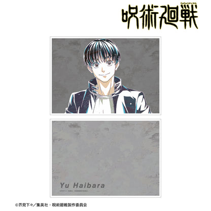 呪術廻戦_灰原 雄 Ani-Art 第2弾 懐玉・玉折 A5イラストカード