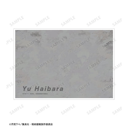 呪術廻戦_灰原 雄 Ani-Art 第2弾 懐玉・玉折 A5イラストカード