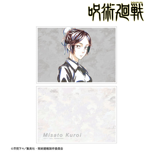 呪術廻戦_黒井美里 Ani-Art 第2弾 懐玉・玉折 A5イラストカード