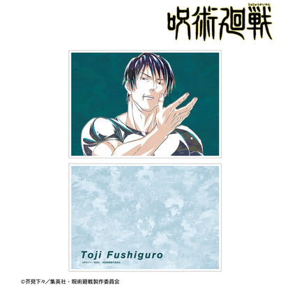 呪術廻戦_伏黒甚爾 Ani-Art 第2弾 懐玉・玉折 A5イラストカード A