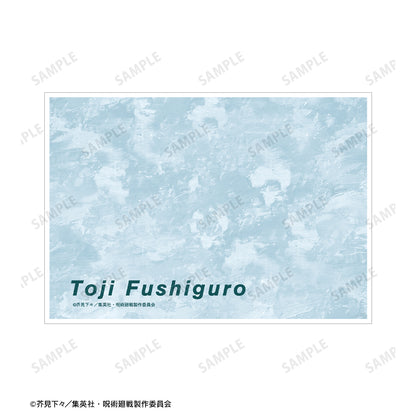 呪術廻戦_伏黒甚爾 Ani-Art 第2弾 懐玉・玉折 A5イラストカード A