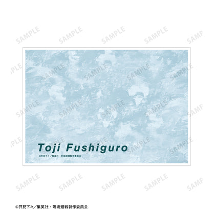 呪術廻戦_伏黒甚爾 Ani-Art 第2弾 懐玉・玉折 A5イラストカード B