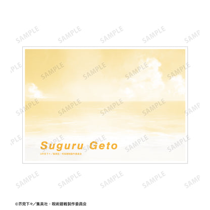 呪術廻戦_夏油 傑 めんそーれ Ani-Art 第2弾 懐玉・玉折 A5イラストカード