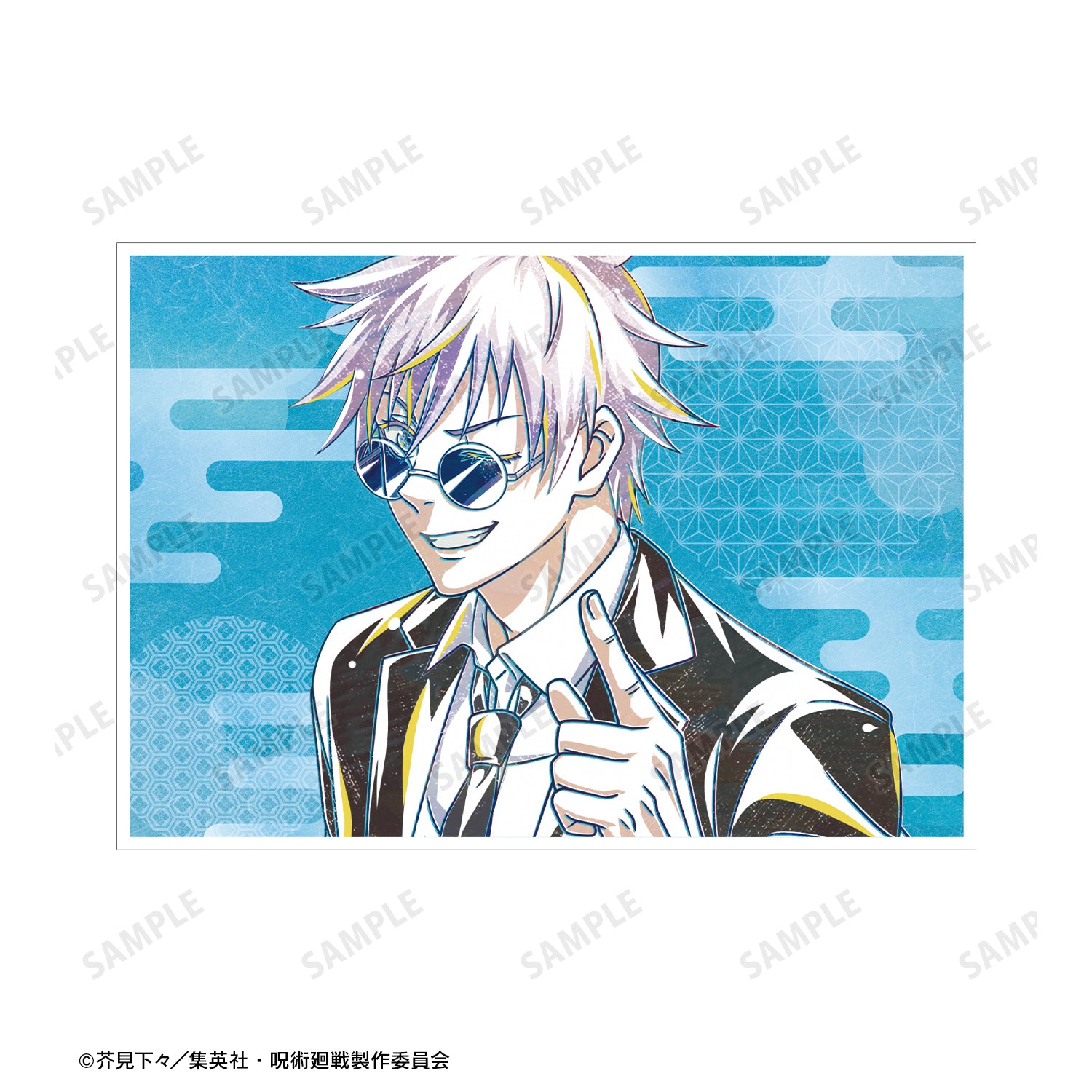 呪術廻戦_五条 悟 スーツ Ani-Art 第2弾 懐玉・玉折 A5イラストカード