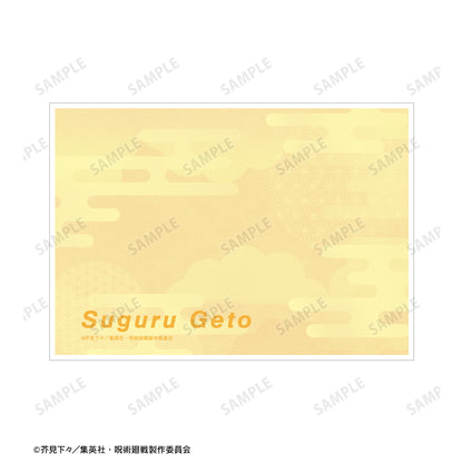 呪術廻戦_夏油 傑 スーツ Ani-Art 第2弾 懐玉・玉折 A5イラストカード