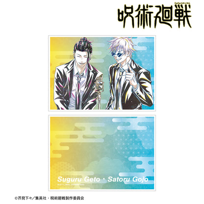 呪術廻戦_五条 悟・夏油 傑 スーツ Ani-Art 第2弾 懐玉・玉折 A5イラストカード