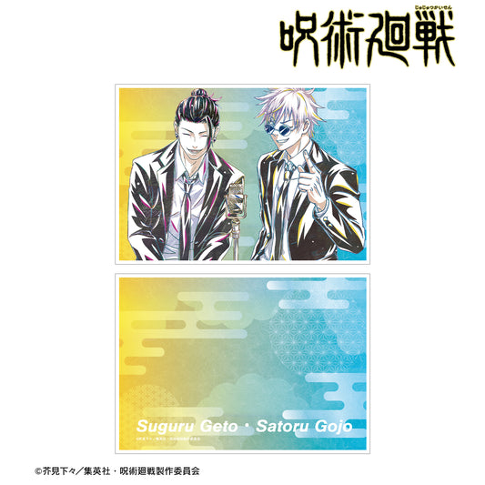呪術廻戦_五条 悟・夏油 傑 スーツ Ani-Art 第2弾 懐玉・玉折 A5イラストカード