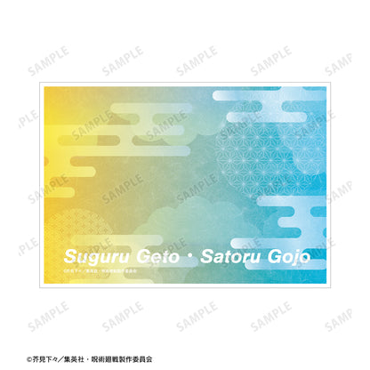 呪術廻戦_五条 悟・夏油 傑 スーツ Ani-Art 第2弾 懐玉・玉折 A5イラストカード