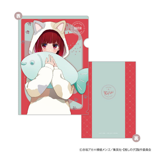 goods image