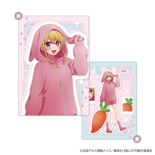 goods image