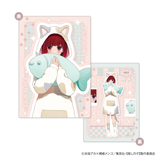 【推しの子】_B5サイズ下敷き アニマルパジャマVer. C 有馬かな