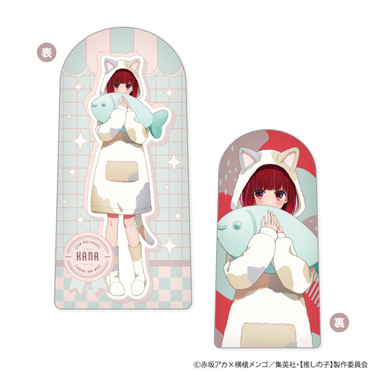 【推しの子】_たちますっ! アニマルパジャマVer. C 有馬かな