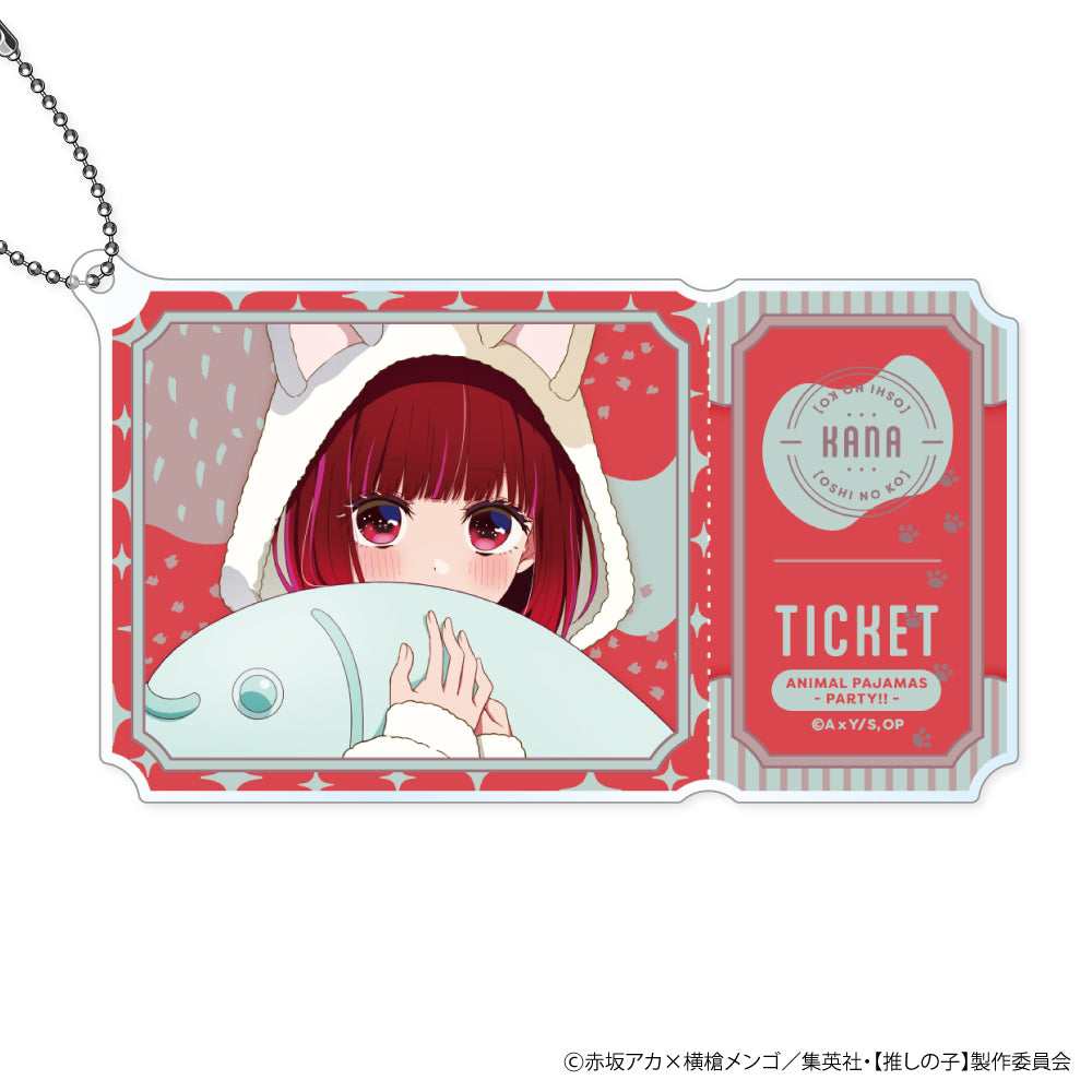 【推しの子】_アクリルキーホルダー アニマルパジャマVer. C 有馬かな