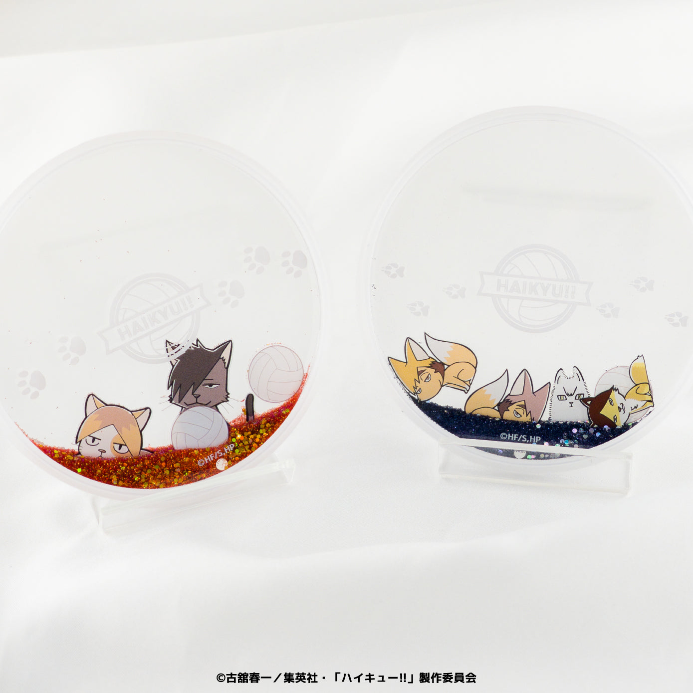 ハイキュー!!_グリッターコースター 03.稲荷崎高校