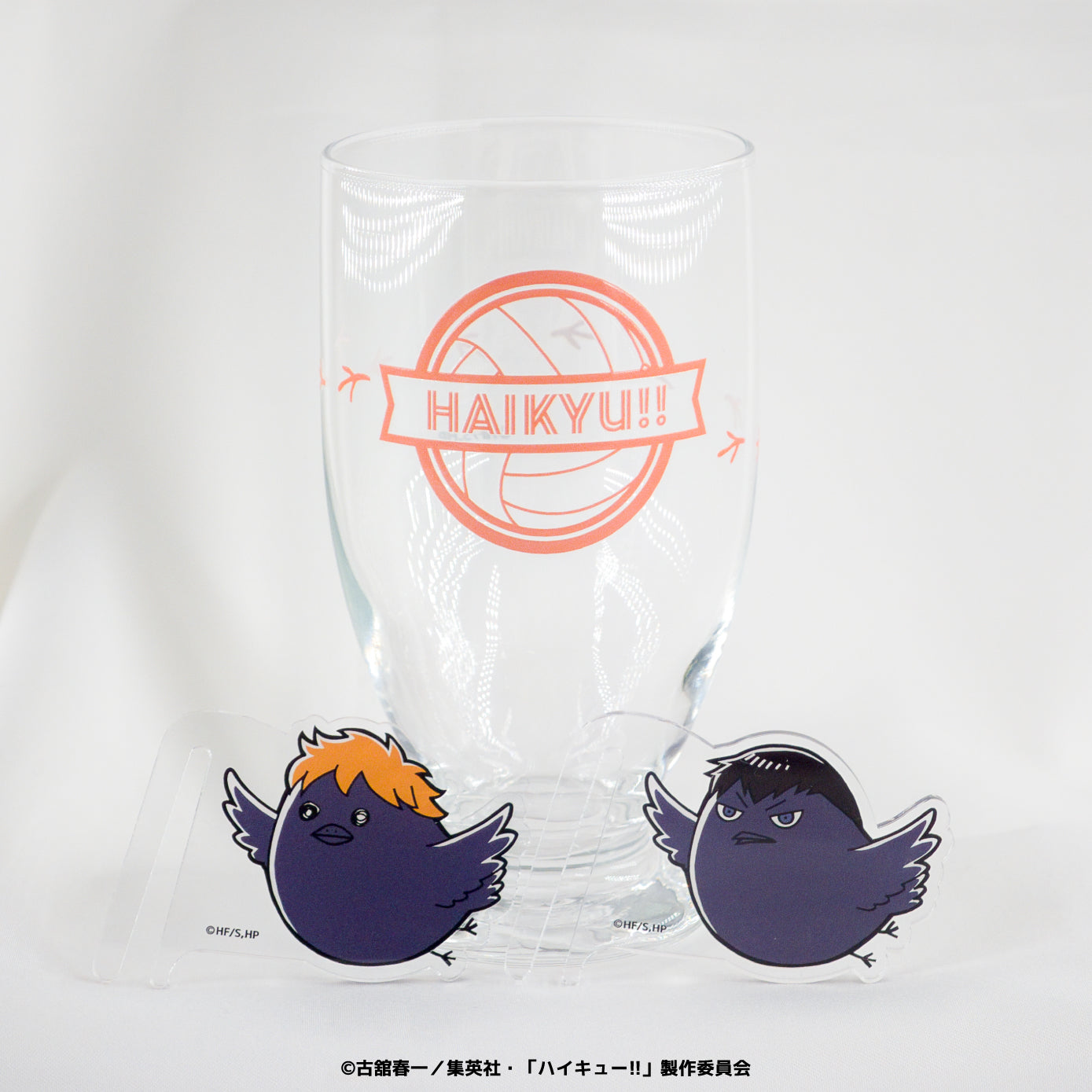 ハイキュー!!_グラスマーカー付グラス 01.烏野高校