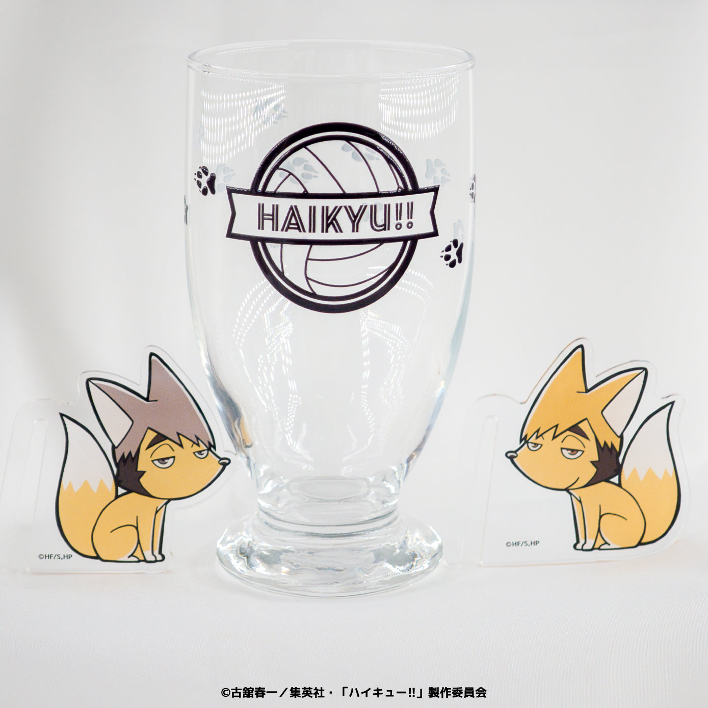 ハイキュー!!_グラスマーカー付グラス 03.稲荷崎高校