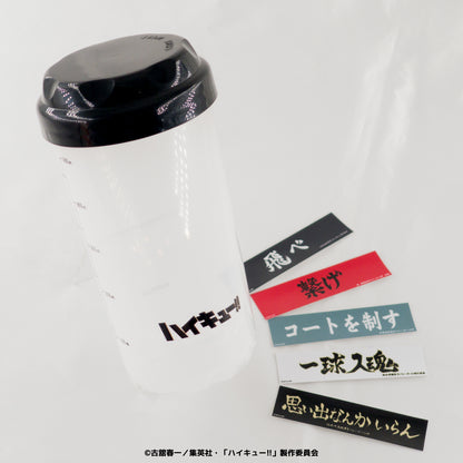 ハイキュー!!_ステッカー付プロテインシェイカー 01.横断幕