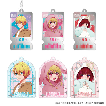 【推しの子】_メタルチャームストラップ アニマルパジャマVer.【BOX／6個入り】