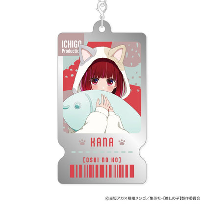 【推しの子】_メタルチャームストラップ アニマルパジャマVer.【BOX／6個入り】