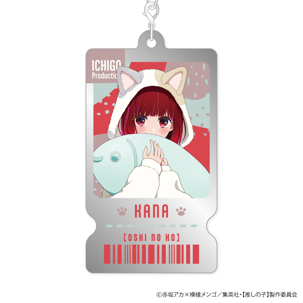 【推しの子】_メタルチャームストラップ アニマルパジャマVer.【BOX／6個入り】