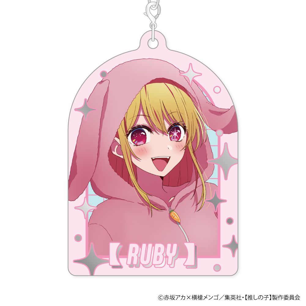 【推しの子】_メタルチャームストラップ アニマルパジャマVer.【BOX／6個入り】