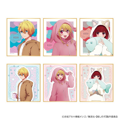 【推しの子】_色紙コレクション アニマルパジャマVer.【BOX／12個入り】