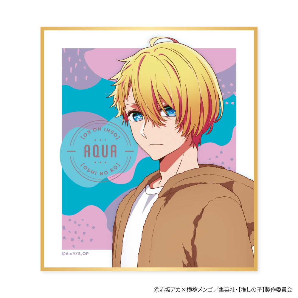 【推しの子】_色紙コレクション アニマルパジャマVer.【BOX／12個入り】