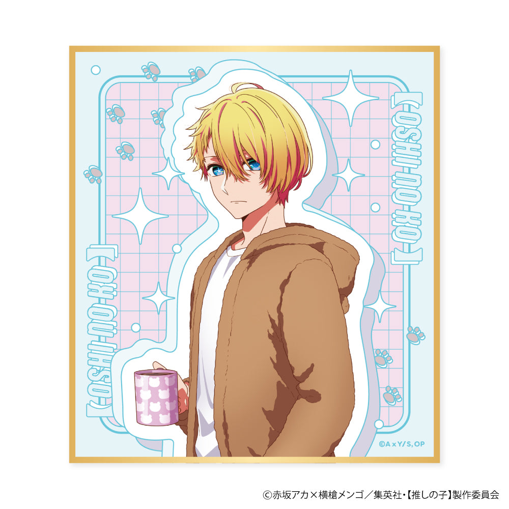 【推しの子】_色紙コレクション アニマルパジャマVer.【BOX／12個入り】