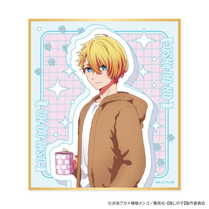 【推しの子】_色紙コレクション アニマルパジャマVer.【BOX／12個入り】