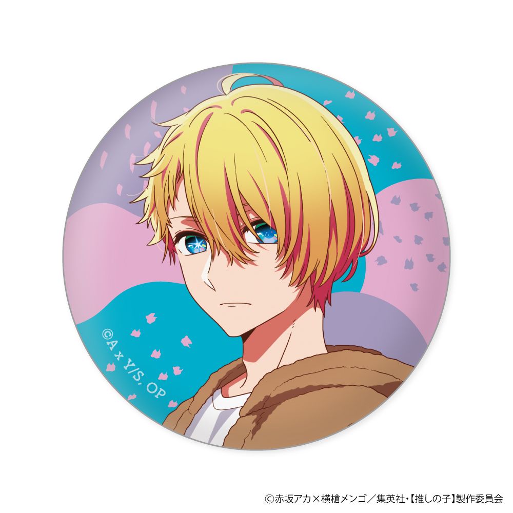 【推しの子】_【食玩】缶バッジコレクションガム アニマルパジャマVer.【BOX／12個入り】