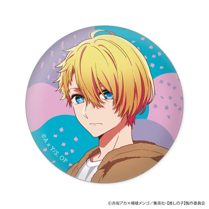 【推しの子】_【食玩】缶バッジコレクションガム アニマルパジャマVer.【BOX／12個入り】