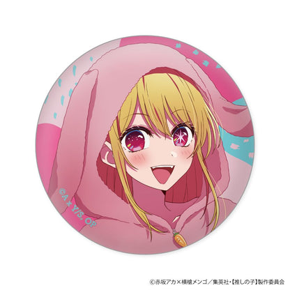 【推しの子】_【食玩】缶バッジコレクションガム アニマルパジャマVer.【BOX／12個入り】