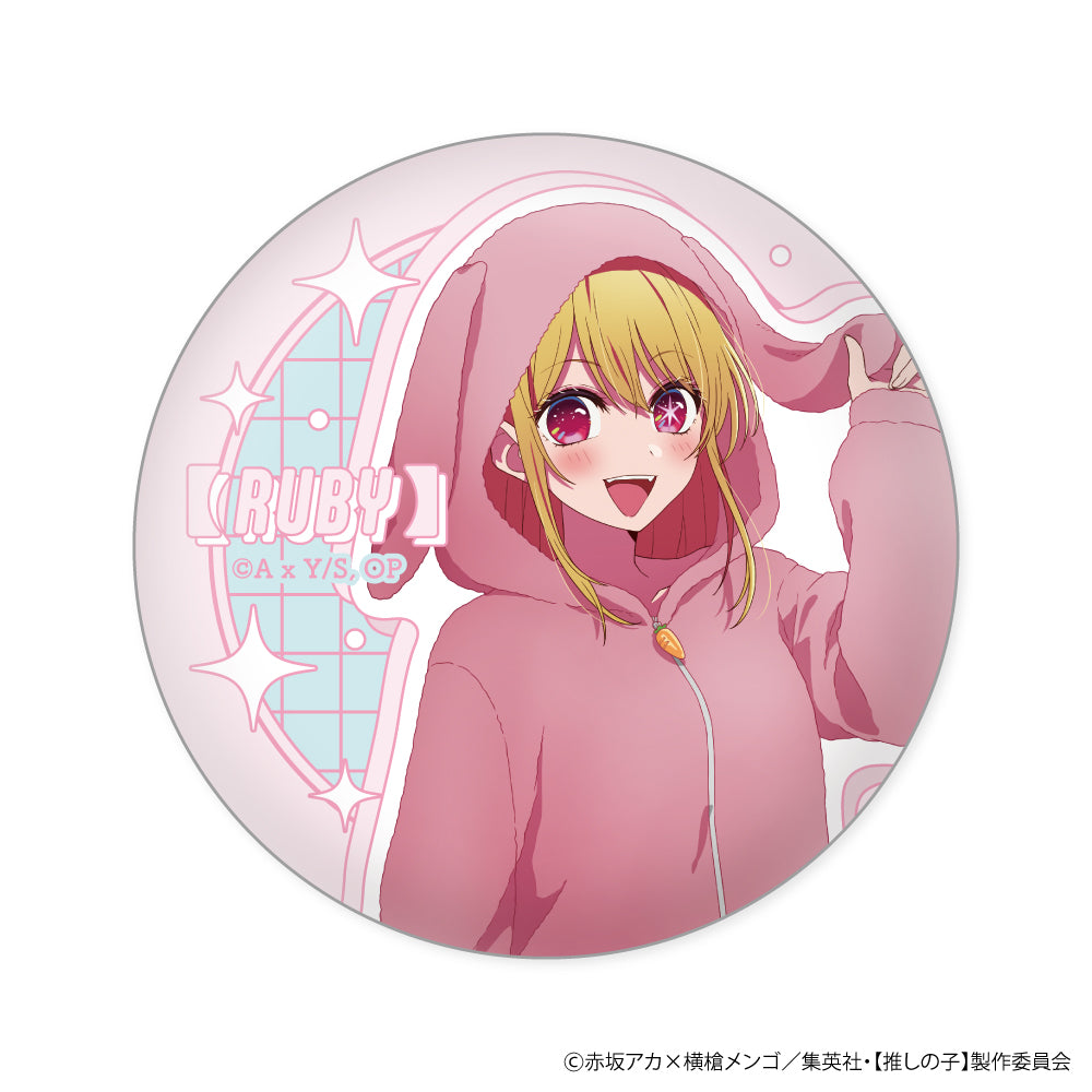 【推しの子】_【食玩】缶バッジコレクションガム アニマルパジャマVer.【BOX／12個入り】