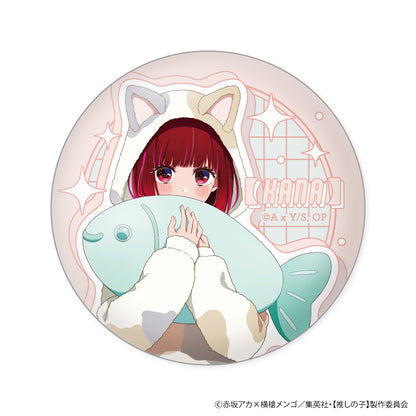 【推しの子】_【食玩】缶バッジコレクションガム アニマルパジャマVer.【BOX／12個入り】