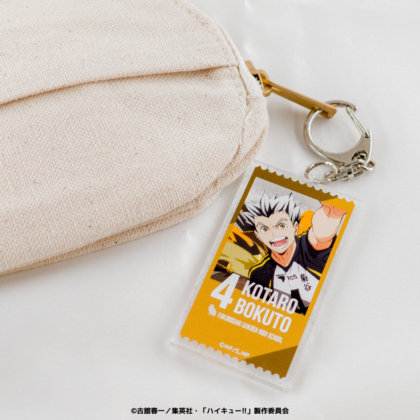 ハイキュー!!_ランダムラメアクリルキーホルダー ＢＯＸ(全8種) 【コンプリートBOX／8個入り】