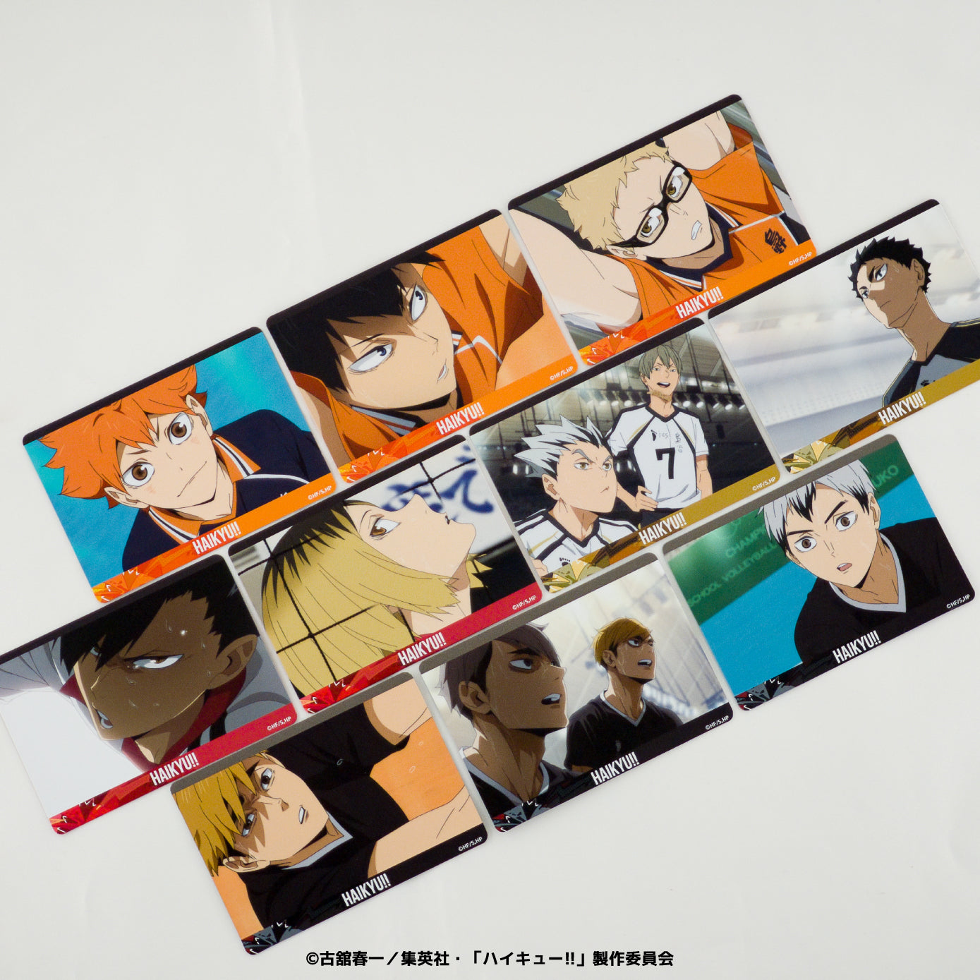 ハイキュー!!_トレーディングカード ＢＯＸ(全10種) 【コンプリートBOX／10個入り】