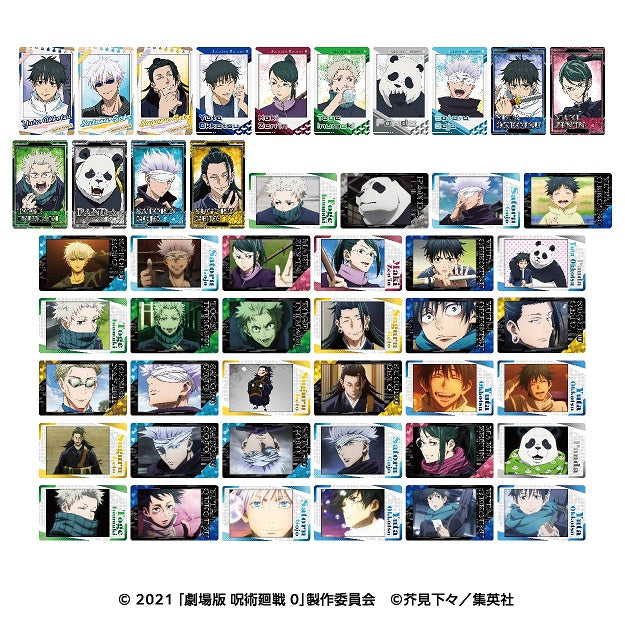 劇場版 呪術廻戦 0_スナップカード【コンプリートBOX／16パック入り】