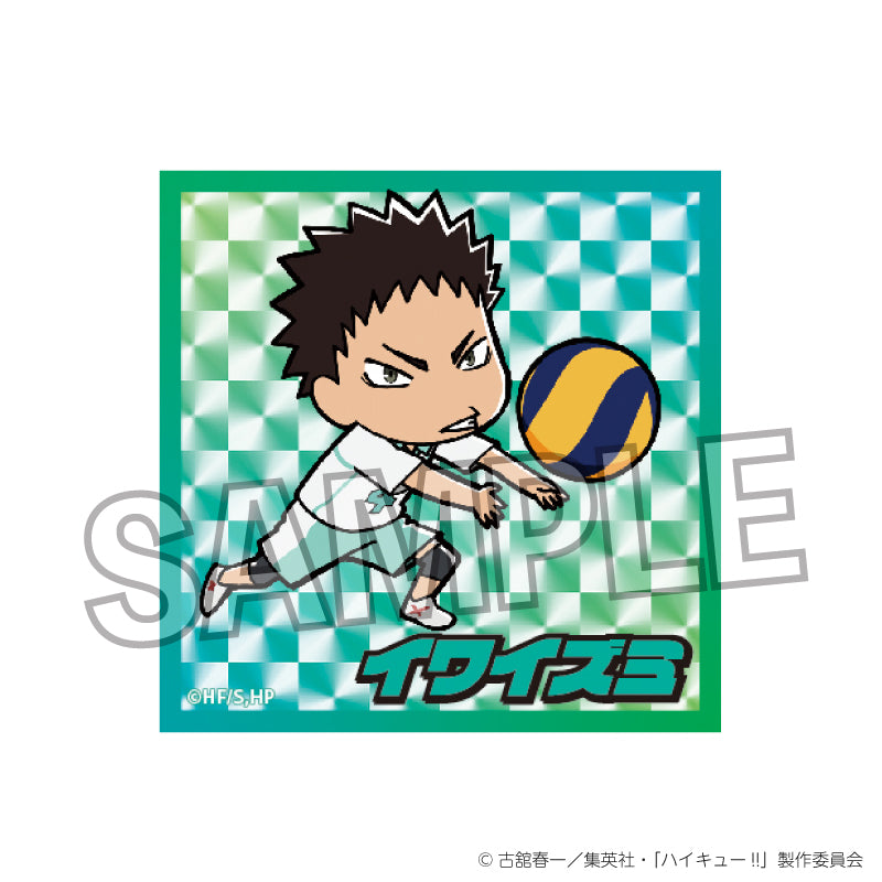 ハイキュー!!_ギラギラブロック vol.2　岩泉 一