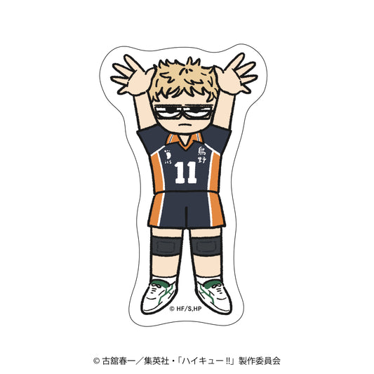 ハイキュー!!_ジロリ ダイカットステッカー試合ver.(月島蛍)
