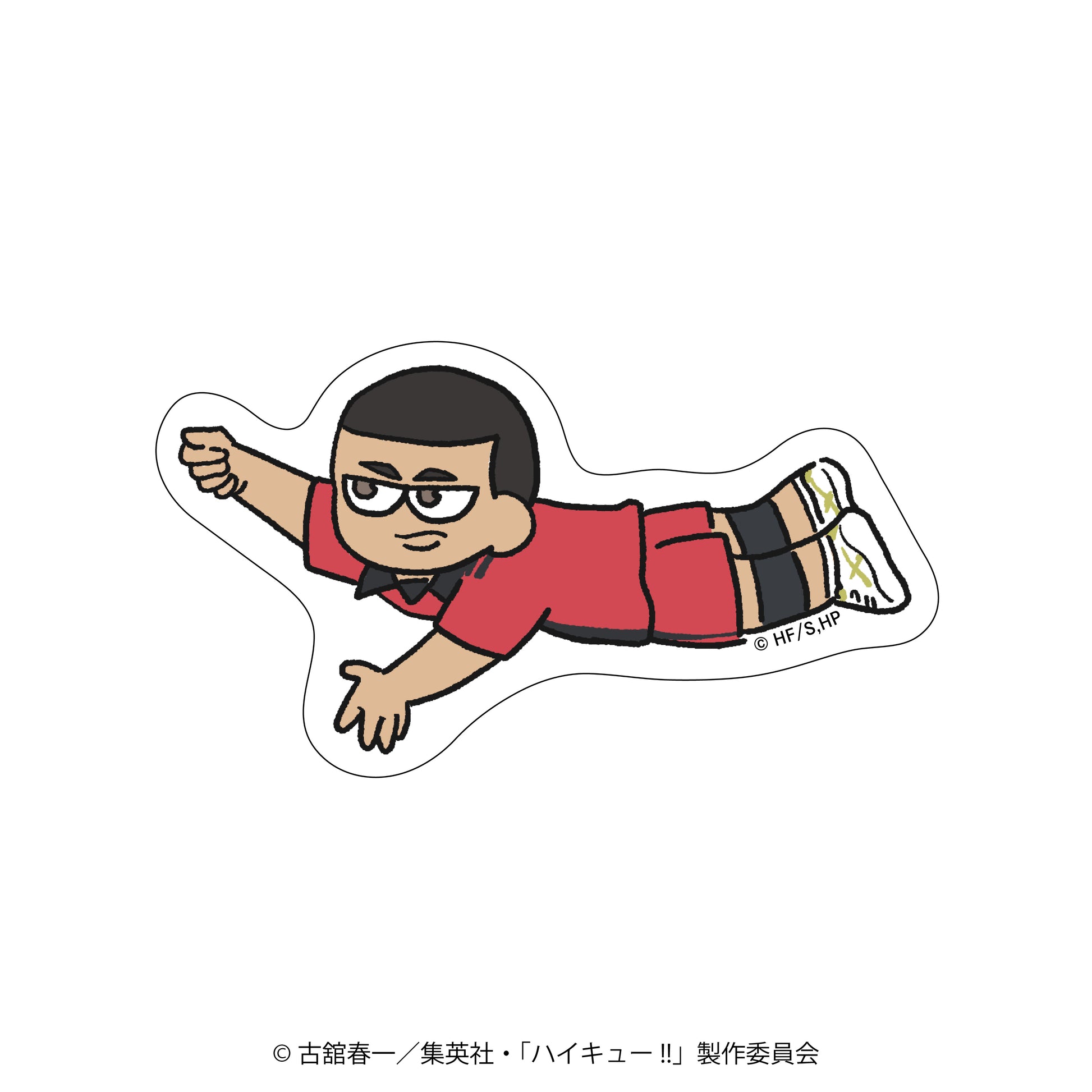 ハイキュー!!_ジロリ ダイカットステッカー試合ver.(海信行)