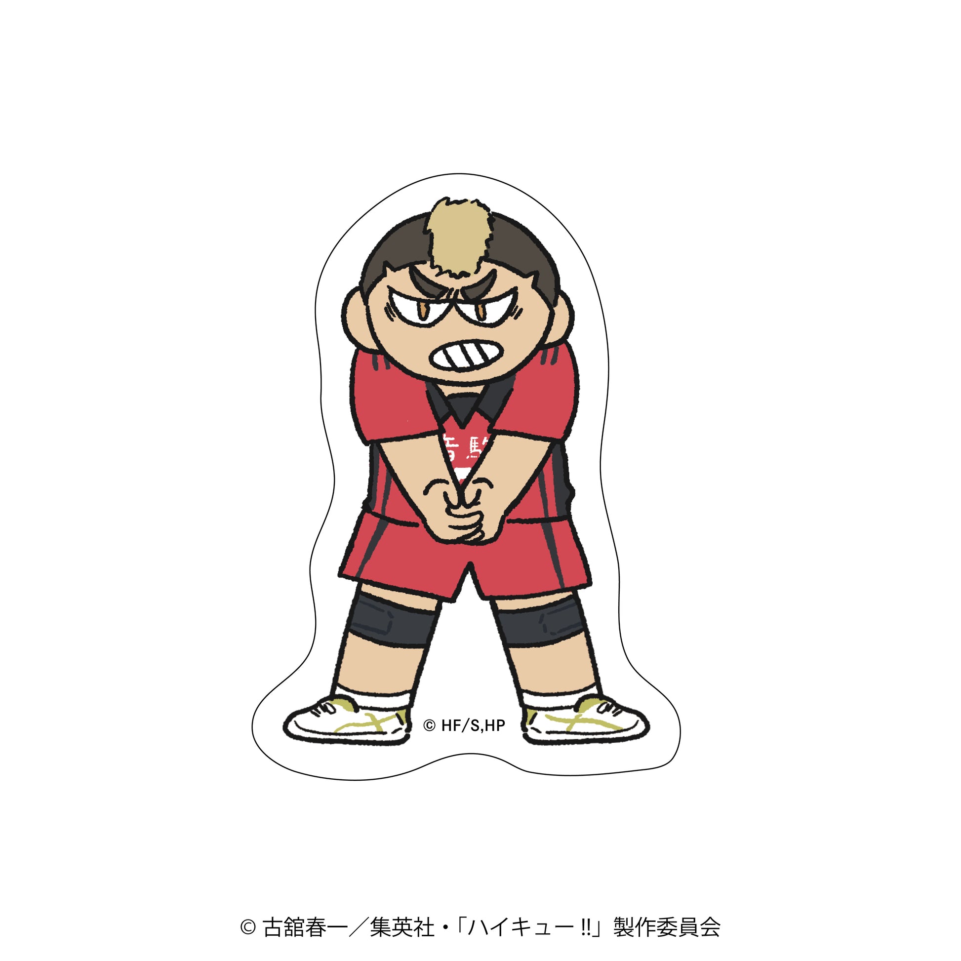 ハイキュー!!_ジロリ ダイカットステッカー試合ver.(山本猛虎)