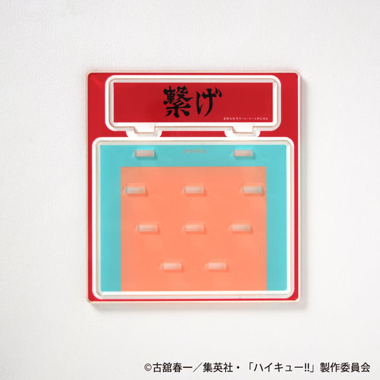 ハイキュー!!_ジロリ ジオラマアクリルスタンド 試合ver音駒高校