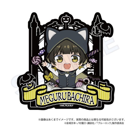 ブルーロック_ダイカットステッカー ブラックハロウィン ver. 蜂楽 廻