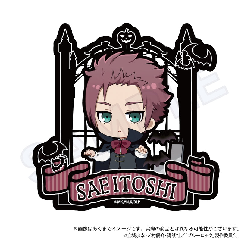 ブルーロック_ダイカットステッカー ブラックハロウィン ver. 糸師 冴