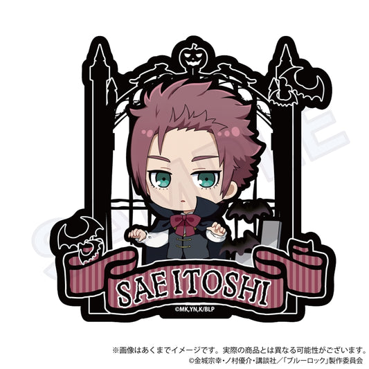 ブルーロック_ダイカットステッカー ブラックハロウィン ver. 糸師 冴
